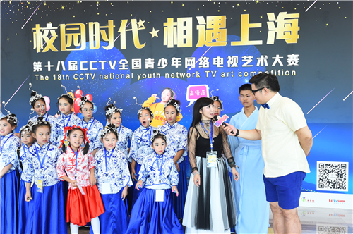 校园时代相遇上海第18届全国青少年网络电视艺术大赛欢乐上演
